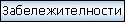 ���������������� � ��. ������� / Ahtopol